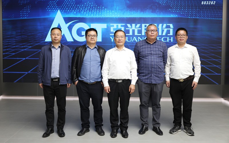 北京化工(gong)大(da)學(xué)王峥教授(shou)訪問亞光進(jin)行産(chan)學(xué)研技(ji)術(shù)交流